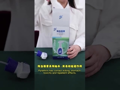 EU Formulated 1.5% Natural Pyrethrin No Residue No Side Effects On Humans Animals