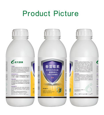 Agricultural Antibiotic Bactericide Control Disease of Citrus Rice Chinese Cabbage Potato Melon  