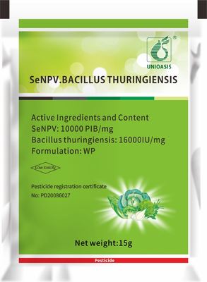 Cost-effective Bio Control Cabbage Pesticide SeNPV Kill Vegetable Beet Armyworm  