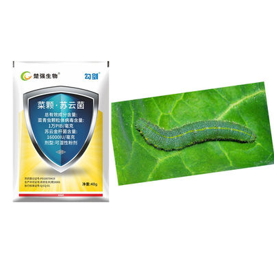 PrGV Bt Bio Pesticide for Cruciferae Vegetable Pests