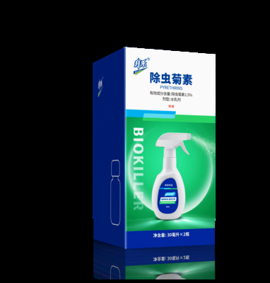 Spray Pyrethrin into Air Certain Confined Space Kill Insects Urban Sanitation Fly Mosquito