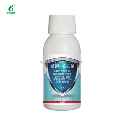 Biodegradable Natural Vegetable Insecticides with Active Content Sc 10 Million PIB mg PrGV 0.2 Bt Supporting Sea Land Air Shipping Pest Control